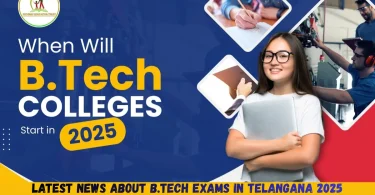latest news about b.tech exams in telangana 2025