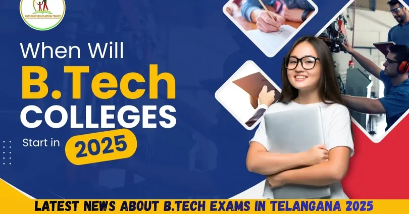 latest news about b.tech exams in telangana 2025
